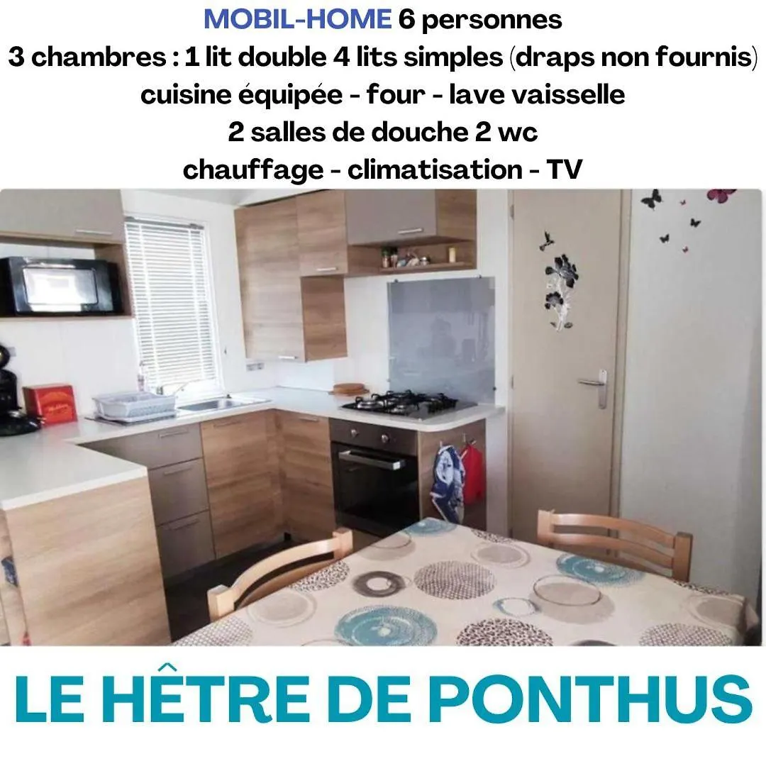 Camping Le Val Aux Fees - Broceliande Concoret 0*,